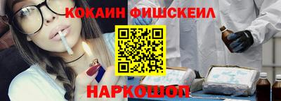 альфа пвп Можга