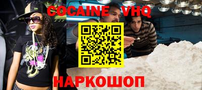 альфа пвп Можга