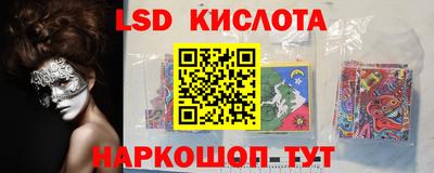 МДМА Моздок