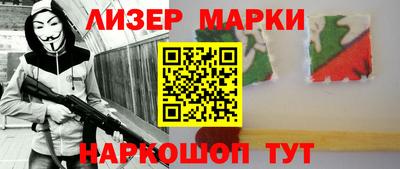MDMA Premium VHQ Можайск