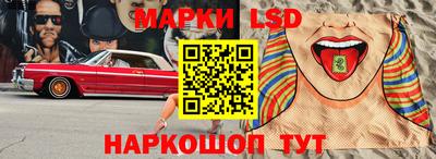 MDMA Premium VHQ Можайск