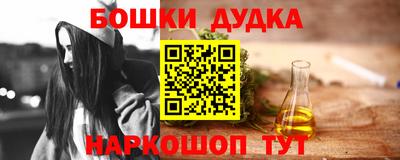 MDMA Premium VHQ Можайск