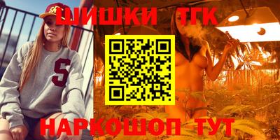 МДМА Моздок