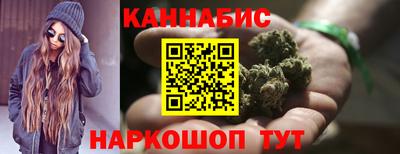 MDMA Premium VHQ Можайск