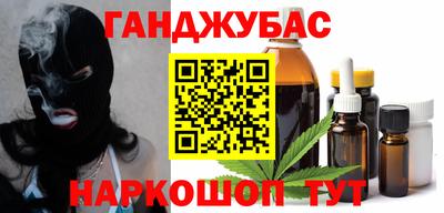 МДМА Моздок