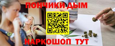 МДМА Моздок