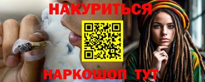 MDMA Premium VHQ Можайск