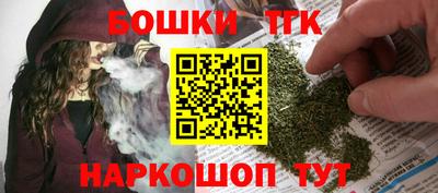 МДМА Моздок