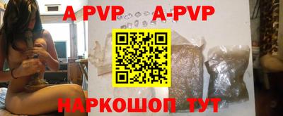 MDMA Premium VHQ Можайск