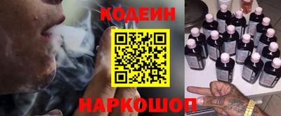 MDMA Premium VHQ Можайск