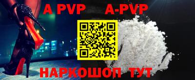 MDMA Premium VHQ Можайск