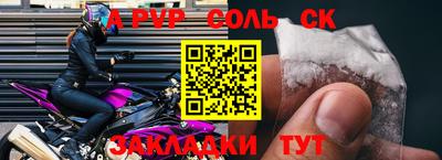 МДМА Моздок