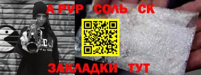 MDMA Premium VHQ Можайск