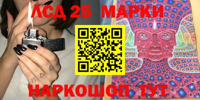 МДМА Моздок