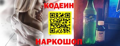 MDMA Premium VHQ Можайск