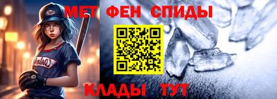 МДМА Моздок