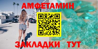 МДМА Моздок
