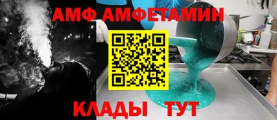 МДМА Моздок