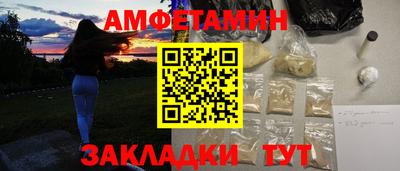 МДМА Моздок