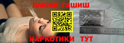 альфа пвп Можга