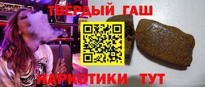 альфа пвп Можга