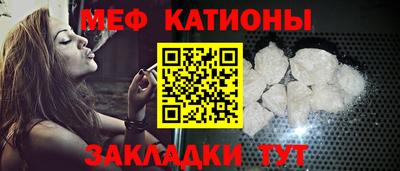 альфа пвп Можга