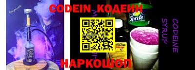 MDMA Premium VHQ Можайск