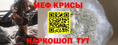 альфа пвп Можга