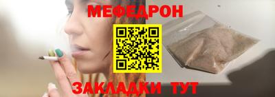 MDMA Premium VHQ Можайск