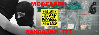 МДМА Моздок